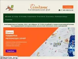 Sites similar to bf-sozidanie.ru