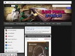Sites similar to bf2war.ru