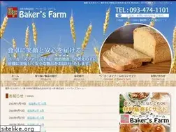 Sites similar to bf331.com