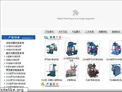 Sites similar to bf345.com