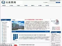 Sites similar to bf68.com