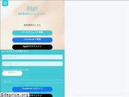 Sites similar to bfaf.jp