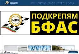 Sites similar to bfas.bg