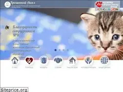 Sites similar to bfba.ru
