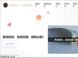 Sites similar to bfc99.com