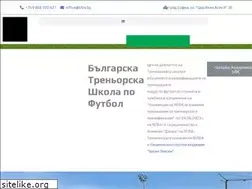 Sites similar to bfcs.bg