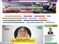 Sites similar to bfdc.gov.bd