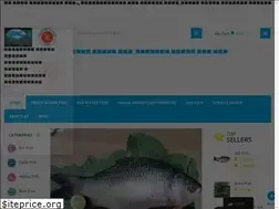 Sites similar to bfdconlinefish.com