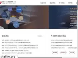 Sites similar to bfec.com.cn