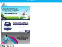 Sites similar to bferi.com