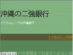 Sites similar to bferrando.net