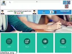 Sites similar to bffos.net