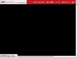 Sites similar to bfh.co.jp