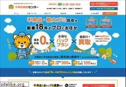 Sites similar to bfh.jp