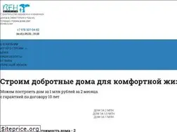 Sites similar to bfhgroup.ru
