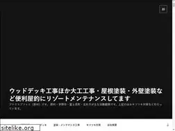 Sites similar to bfie.biz
