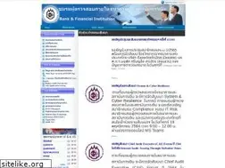 Sites similar to bfiia.org