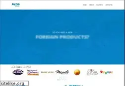 Sites similar to bfinfo.com