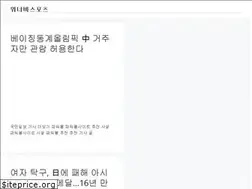 Sites similar to bfirsttravel.com