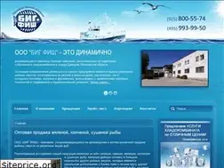 Sites similar to bfish.ru