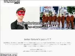 Sites similar to bfjazz.net