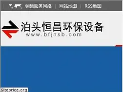 Sites similar to bfjnsb.com