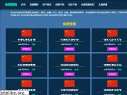 Sites similar to bfkdim.com