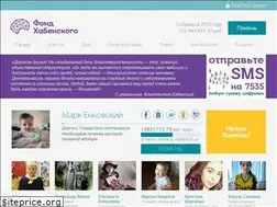 Sites similar to bfkh.ru