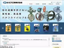 Sites similar to bfkogyo.co.jp