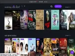 Sites similar to bflix.co.kr