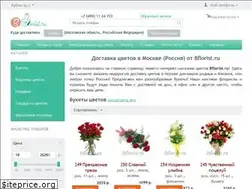 Sites similar to bflorist.ru