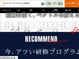 Sites similar to bfmjp.com