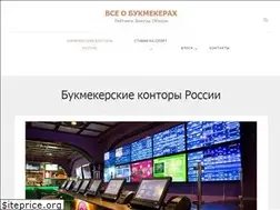 Sites similar to bfmsamara.ru