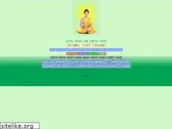 Sites similar to bfnn.org