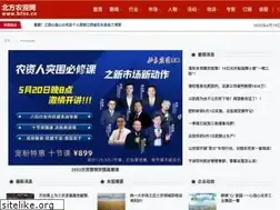 Sites similar to bfnz.cn