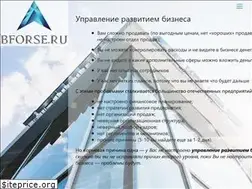 Sites similar to bforse.ru