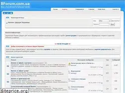 Sites similar to bforum.com.ua
