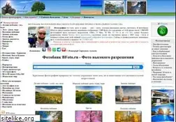 Sites similar to bfoto.ru
