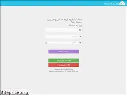 Sites similar to bfpig.net