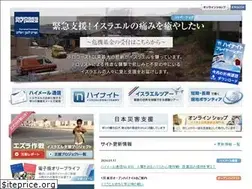 Sites similar to bfpj.org