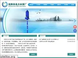Sites similar to bfpump.cn