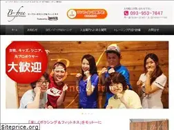 Sites similar to bfree-boxing.com
