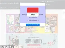 Sites similar to bfriendstore.com