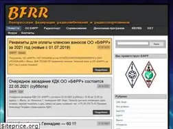 Sites similar to bfrr.net