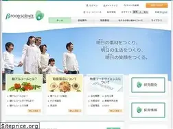 Sites similar to bfsci.co.jp