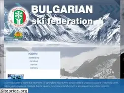 Sites similar to bfski.com