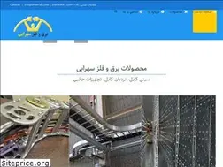 Sites similar to bfsohrabi.com