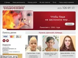 Sites similar to bfspas.org