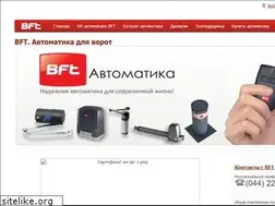 Sites similar to bft.org.ua