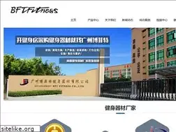 Sites similar to bftfitness.cn
